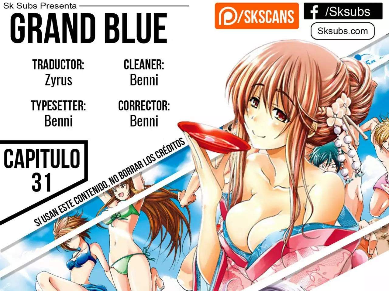 Grand Blue Capítulo 31 - Page 1