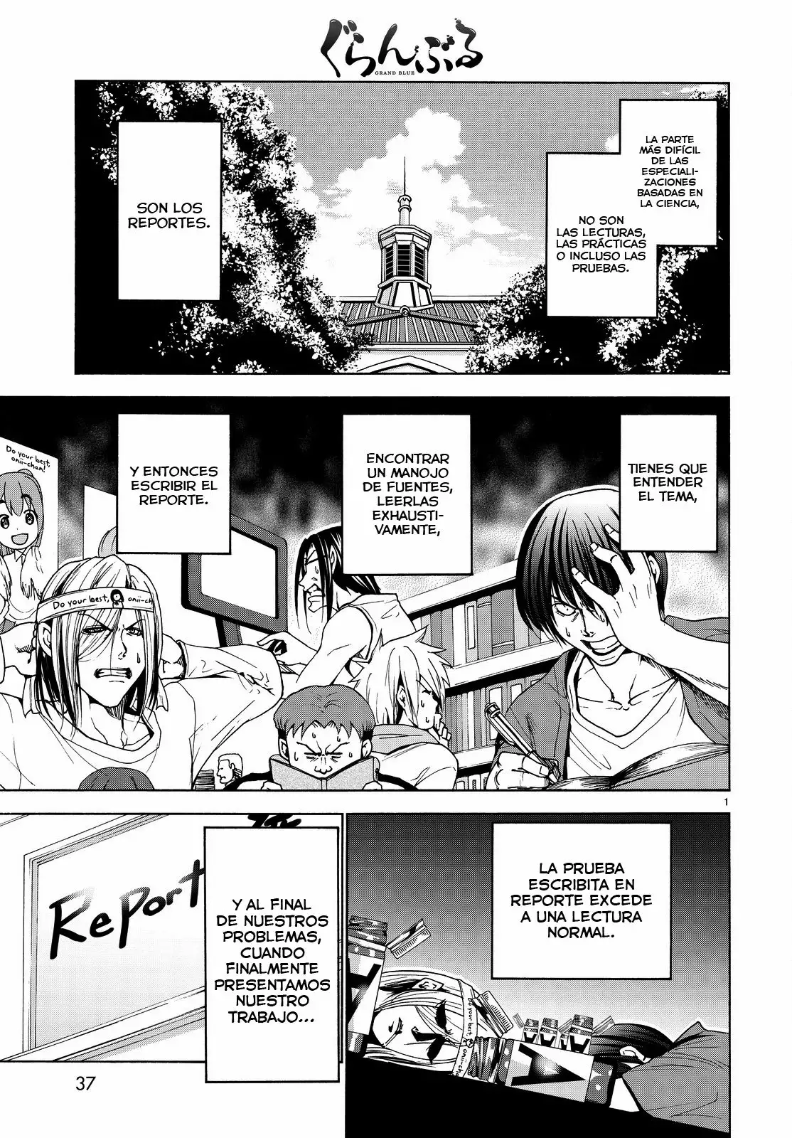 Grand Blue Capítulo 31 - Page 3