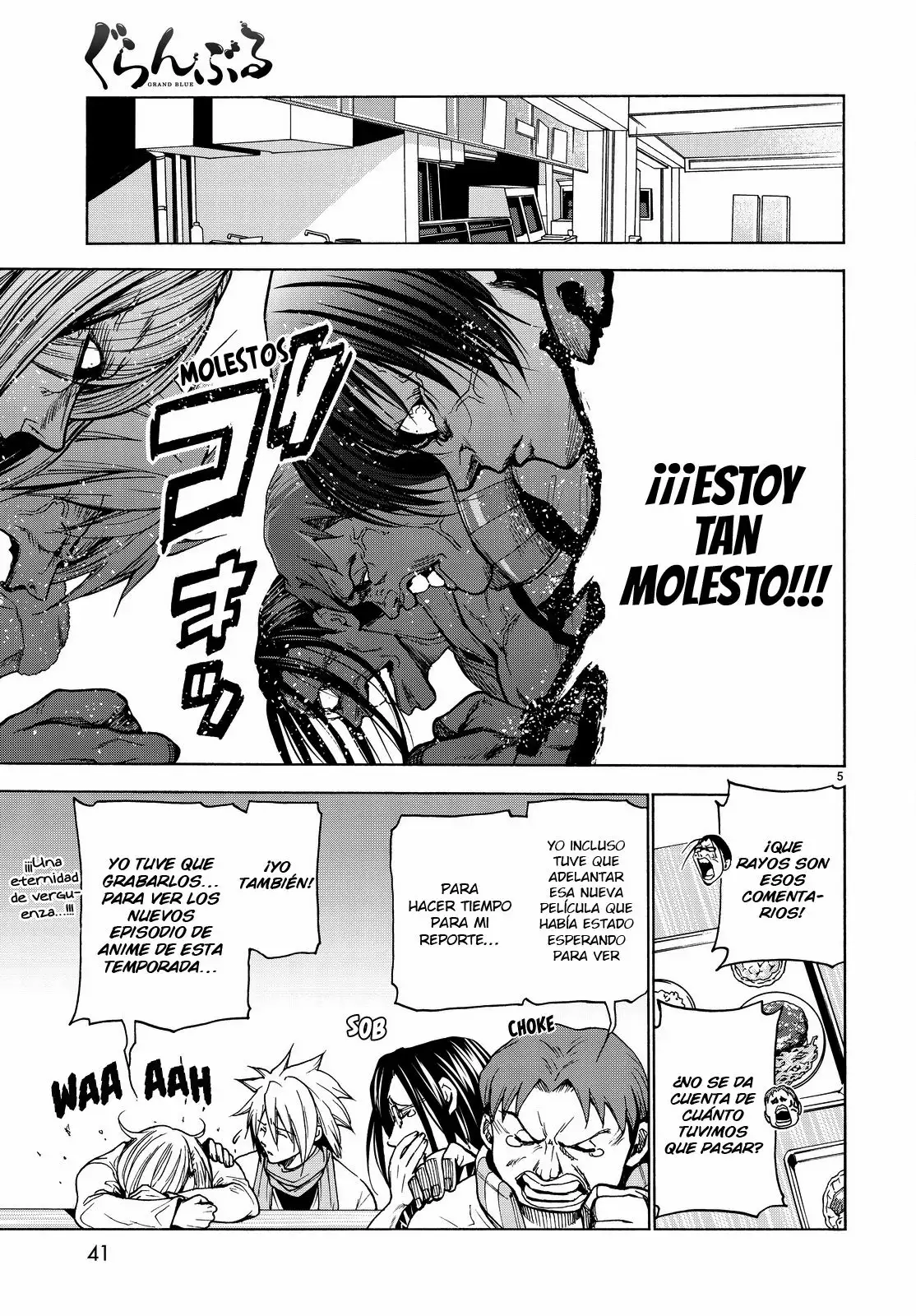 Grand Blue Capítulo 31 - Page 7