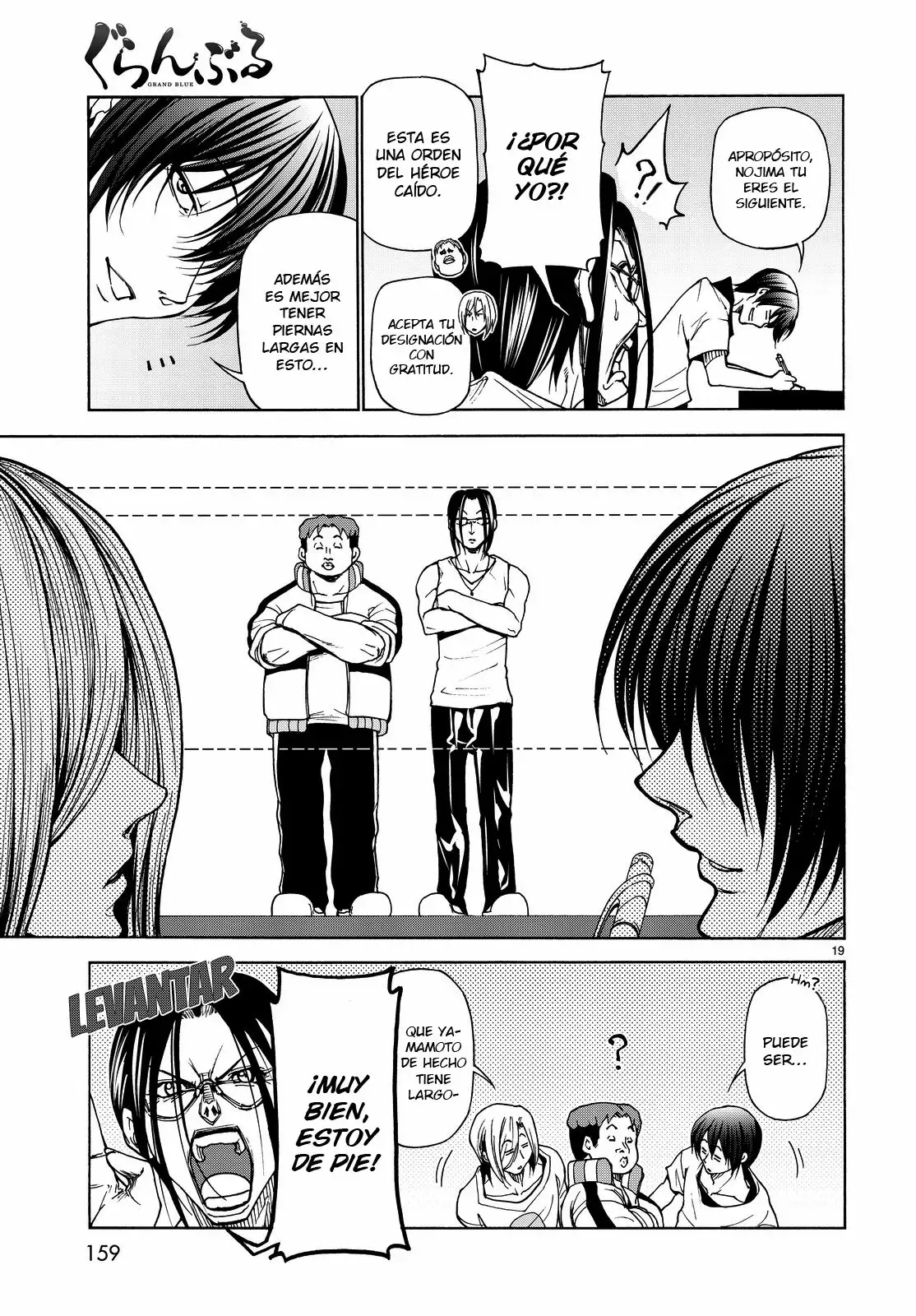 Grand Blue Capítulo 32 - Page 20