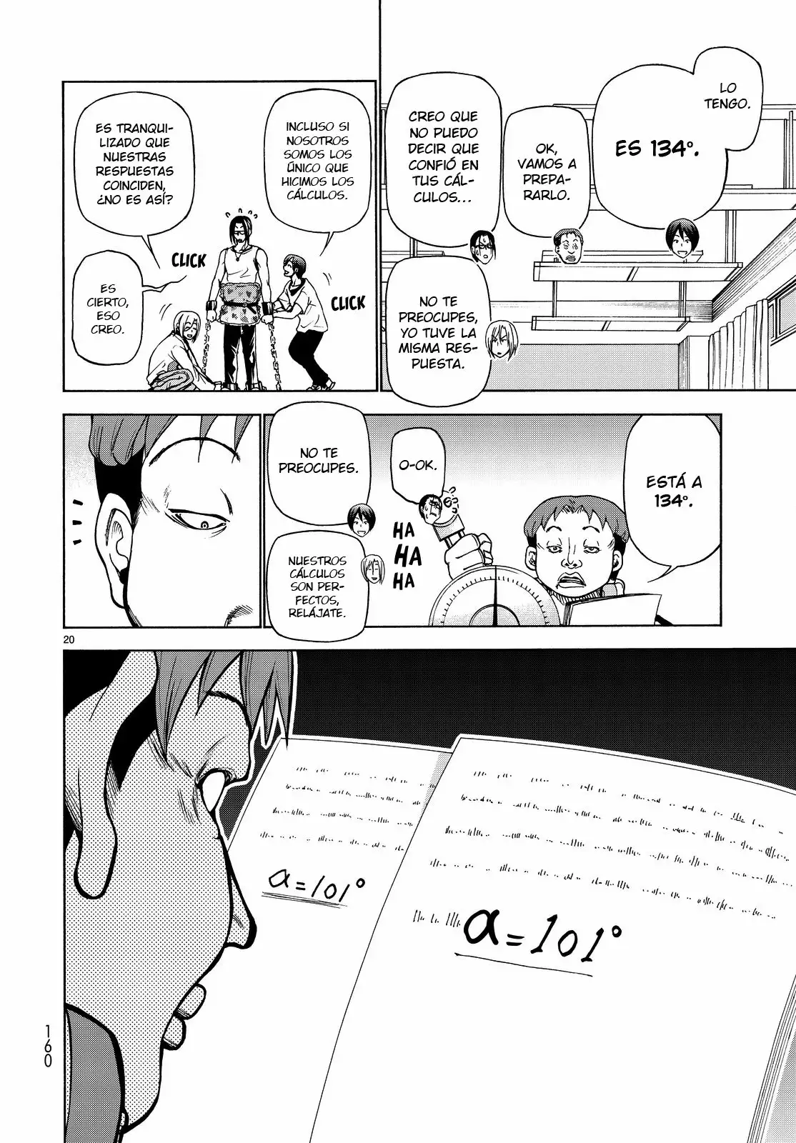 Grand Blue Capítulo 32 - Page 21