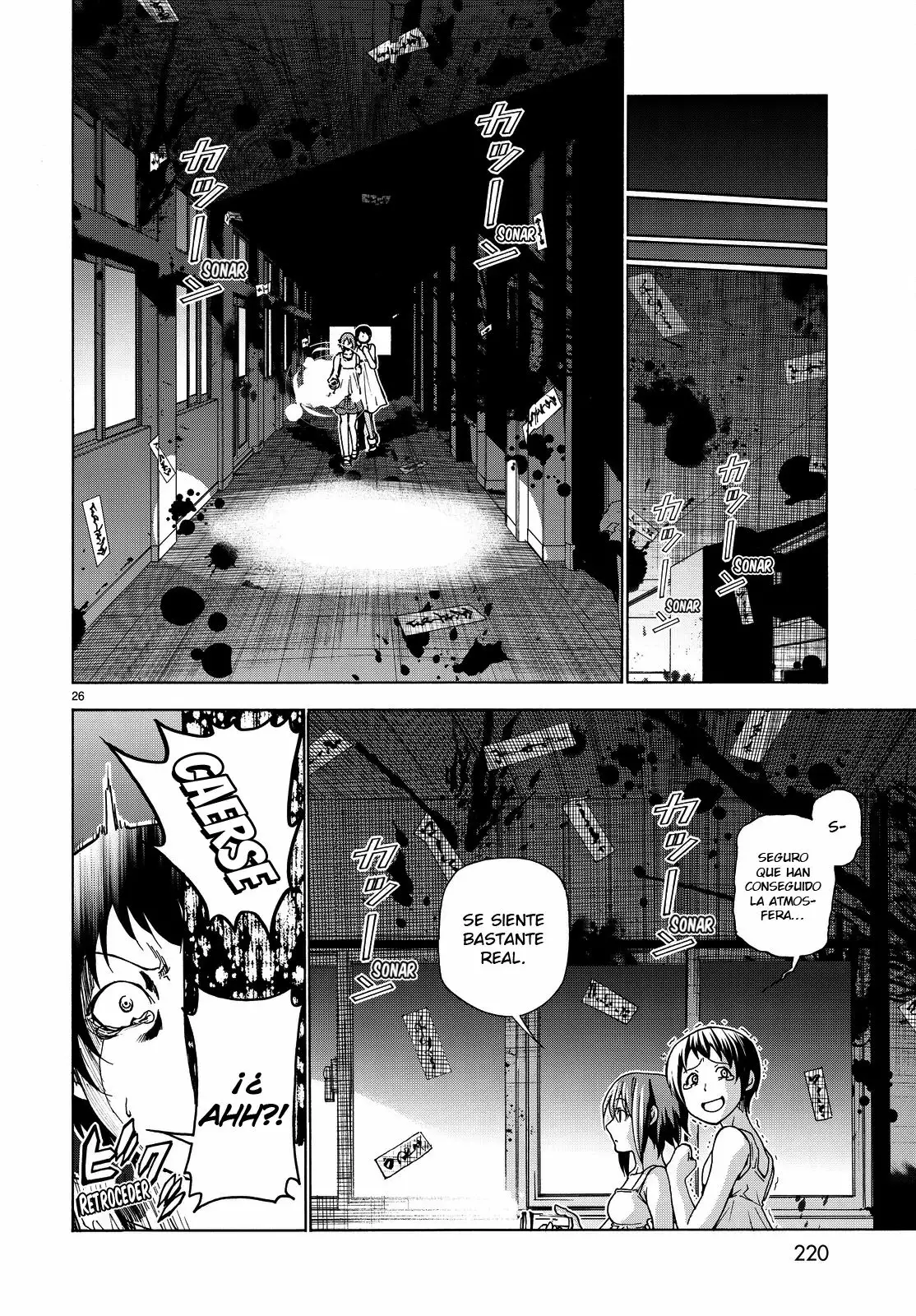 Grand Blue Capítulo 33 - Page 27