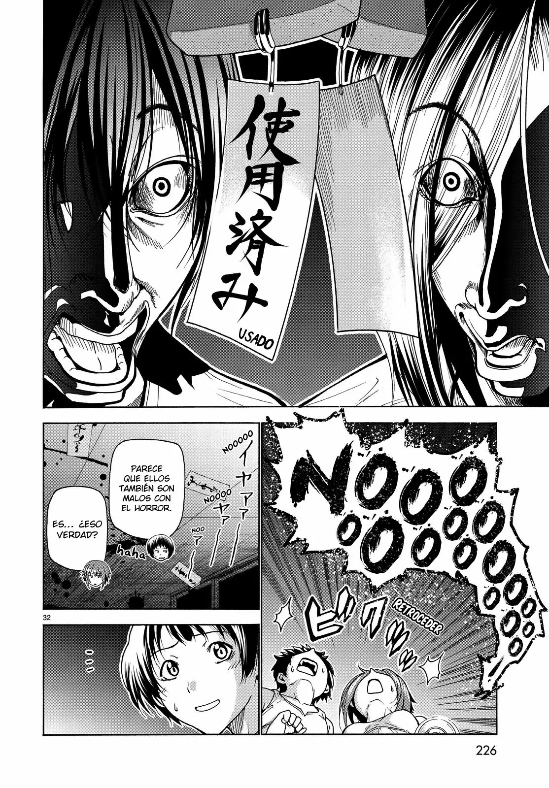 Grand Blue Capítulo 33 - Page 33