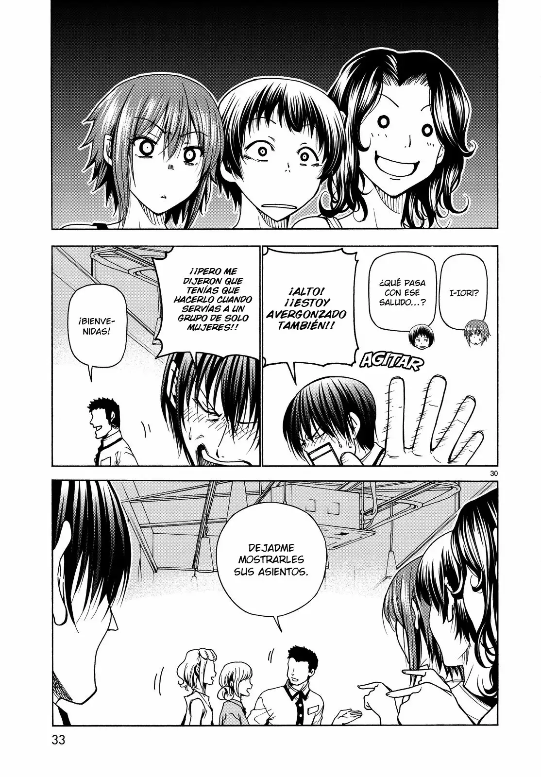 Grand Blue Capítulo 34 - Page 32