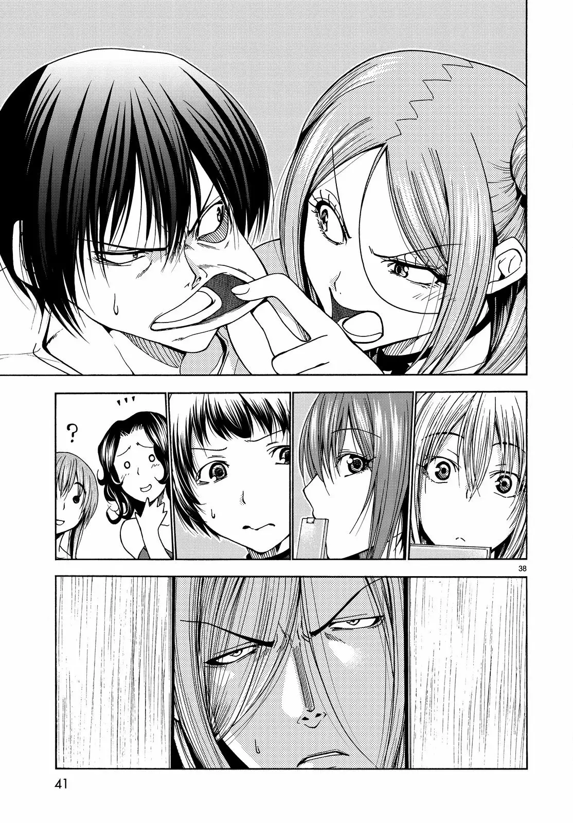 Grand Blue Capítulo 34 - Page 40