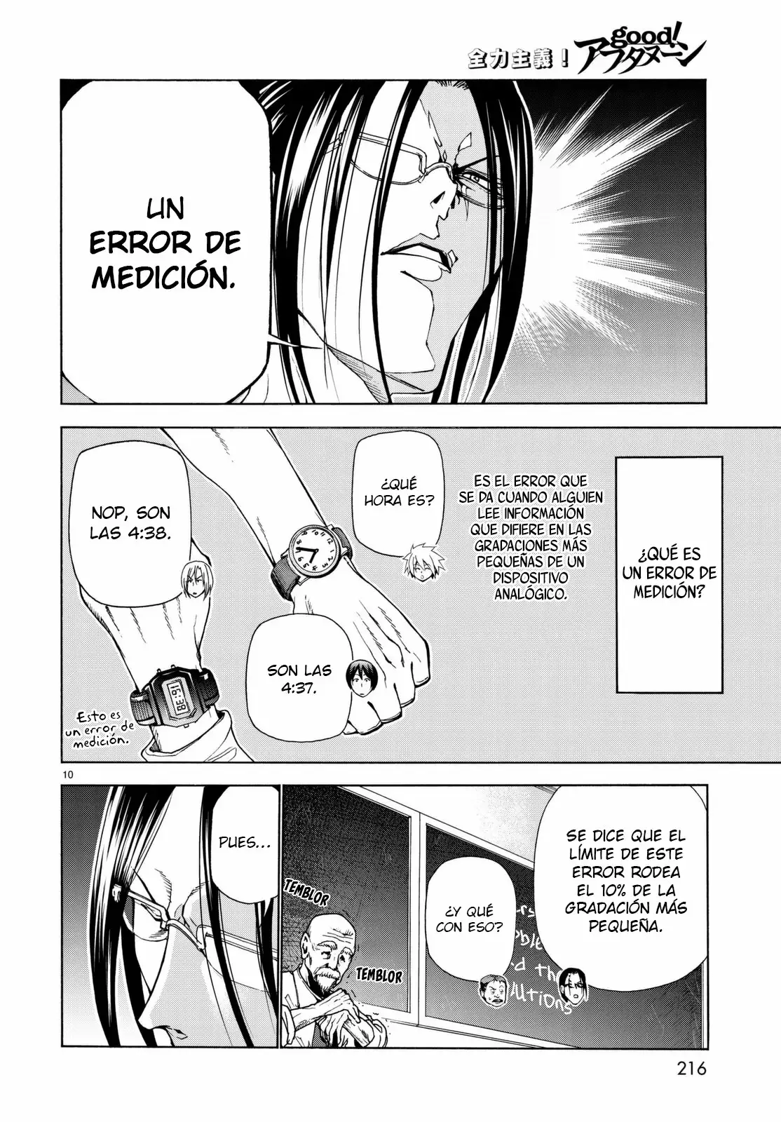 Grand Blue Capítulo 36.5 - Page 11