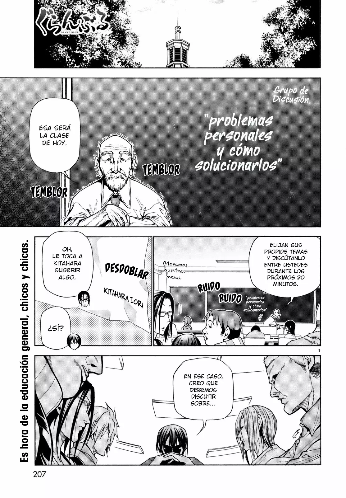 Grand Blue Capítulo 36.5 - Page 2