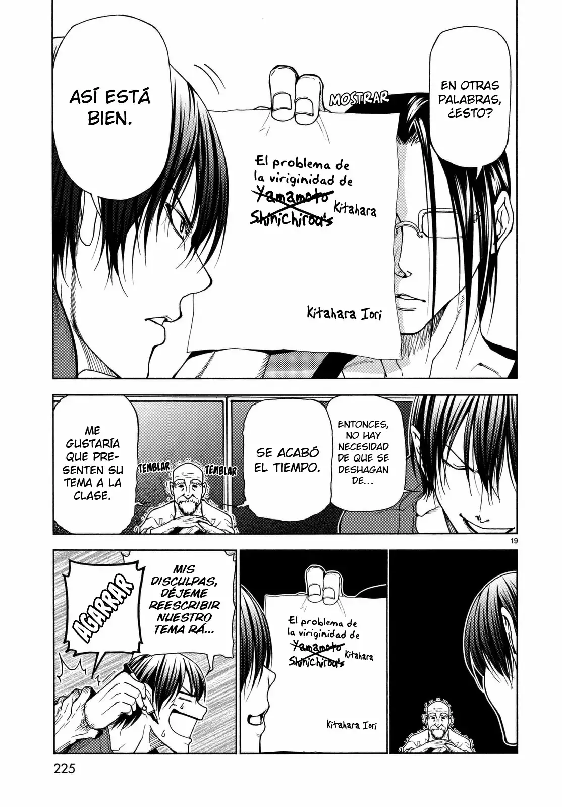 Grand Blue Capítulo 36.5 - Page 20