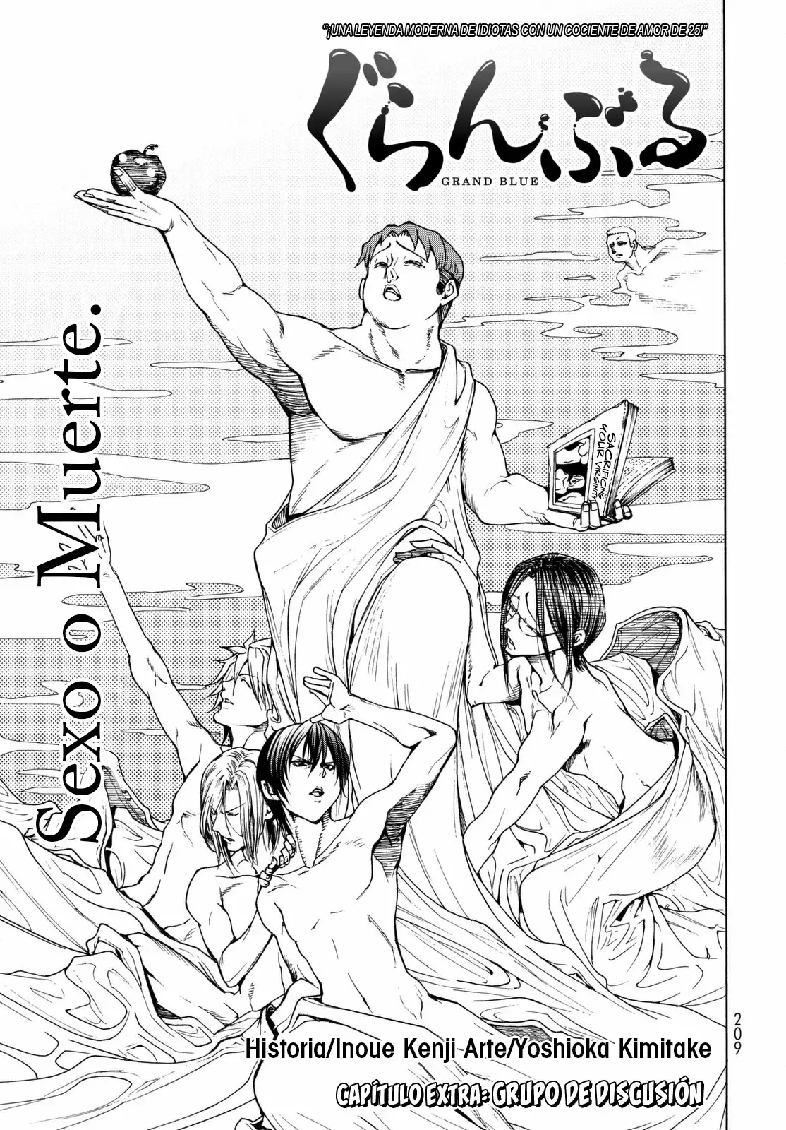 Grand Blue Capítulo 36.5 - Page 4