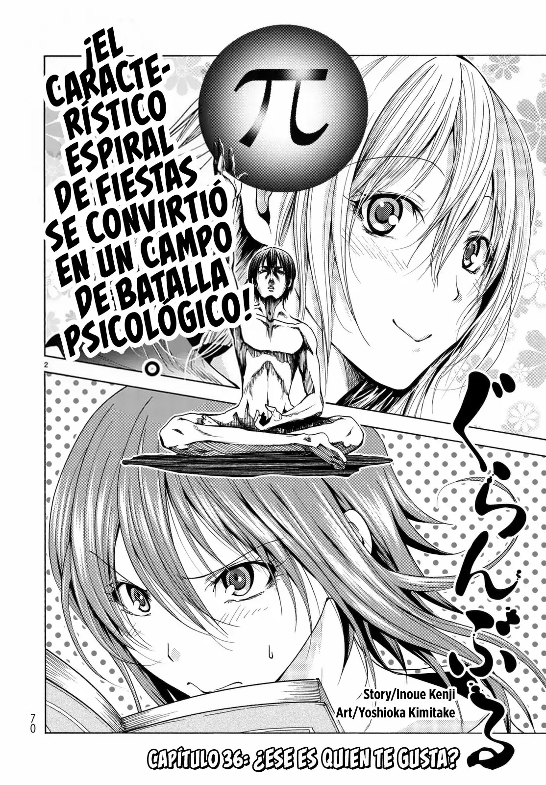 Grand Blue Capítulo 36 - Page 5
