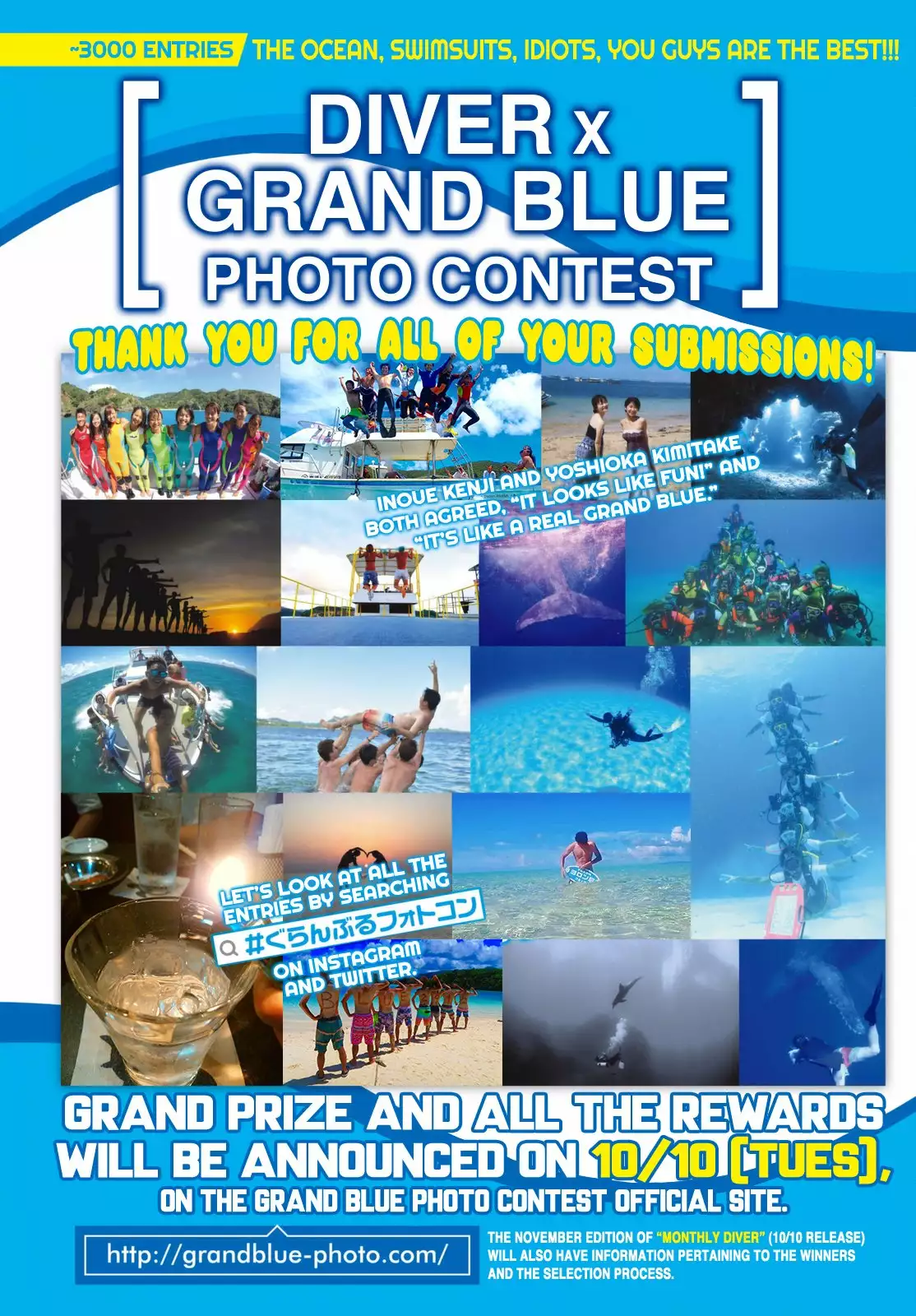 Grand Blue Capítulo 38 - Page 3