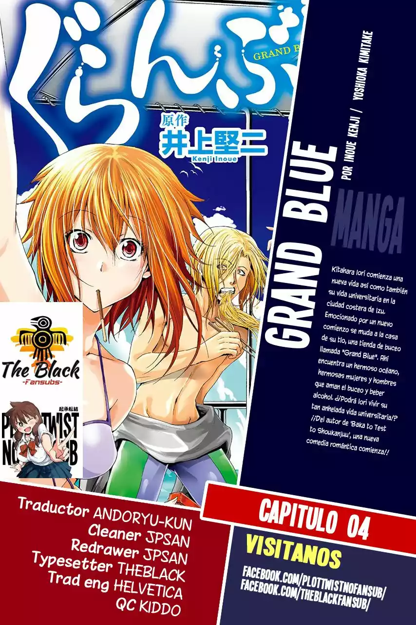Grand Blue Capítulo 4 - Page 1