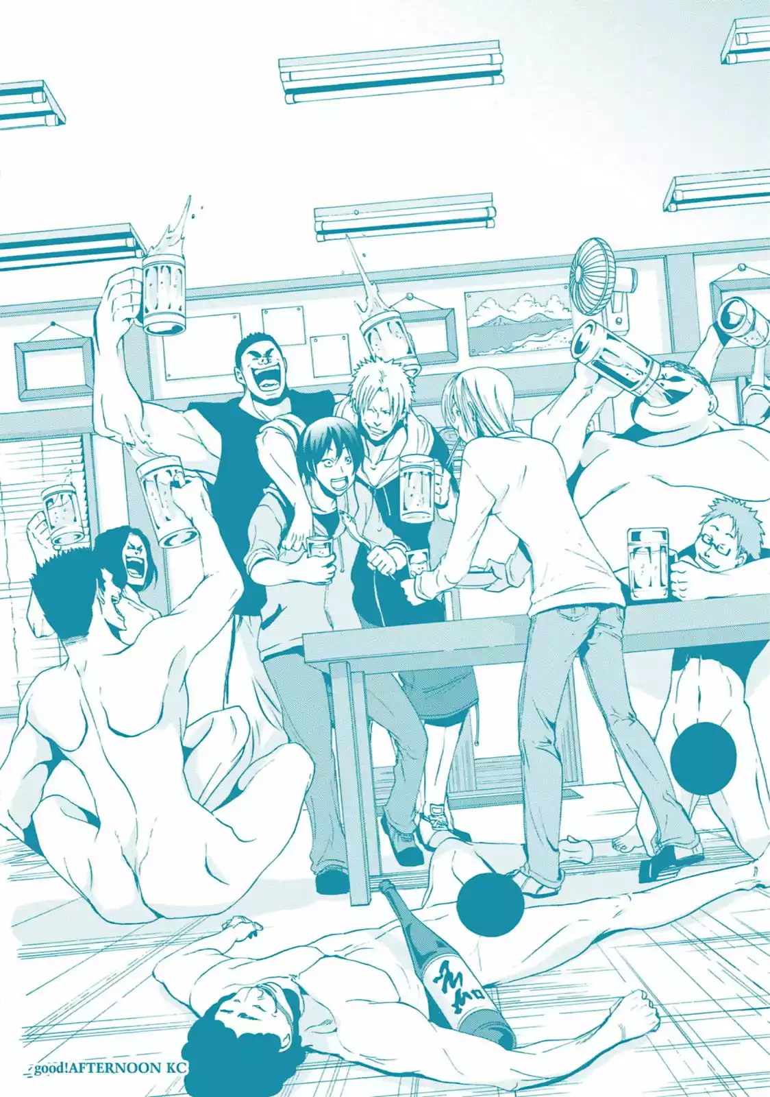 Grand Blue Capítulo 4 - Page 50