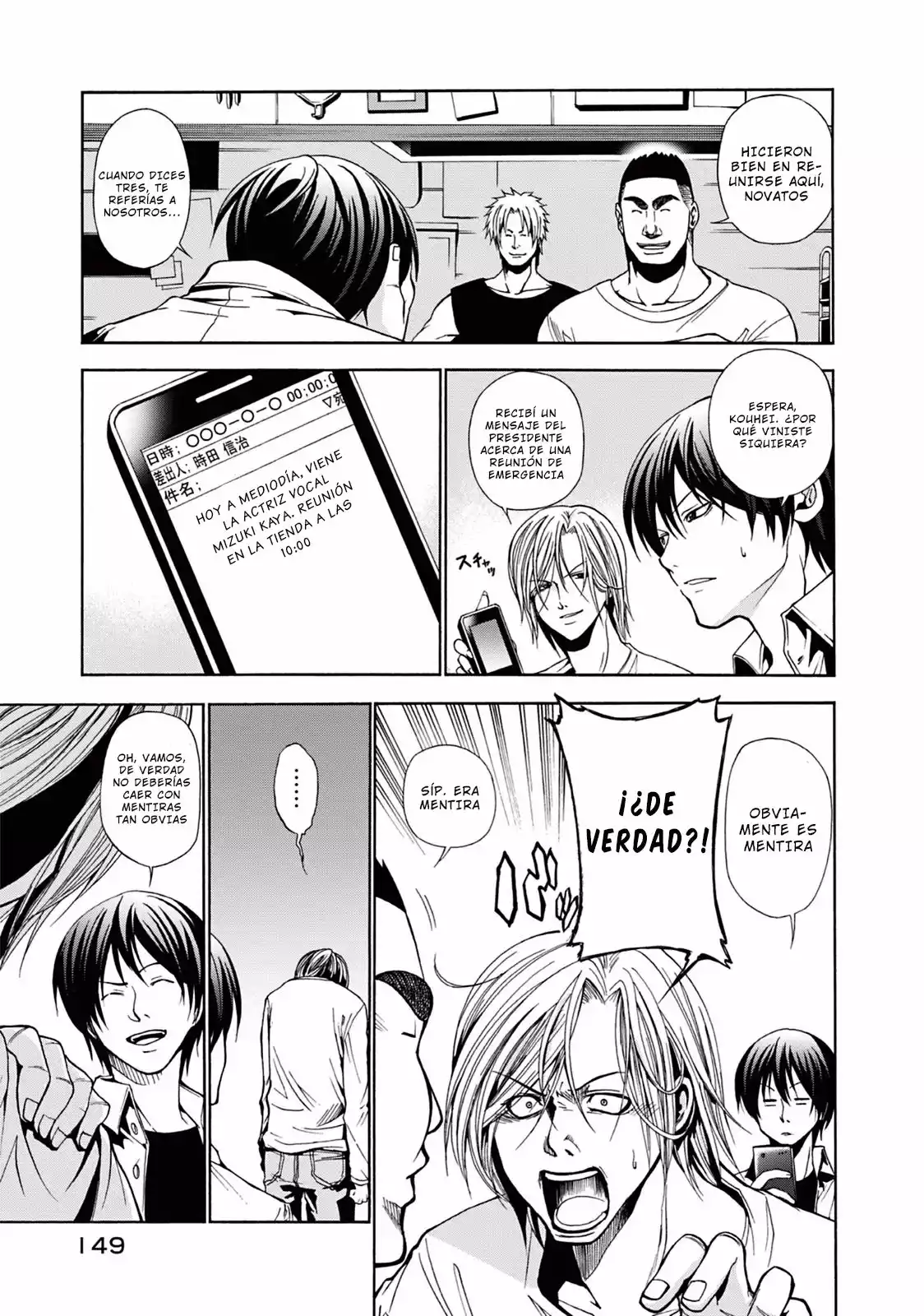 Grand Blue Capítulo 4 - Page 6