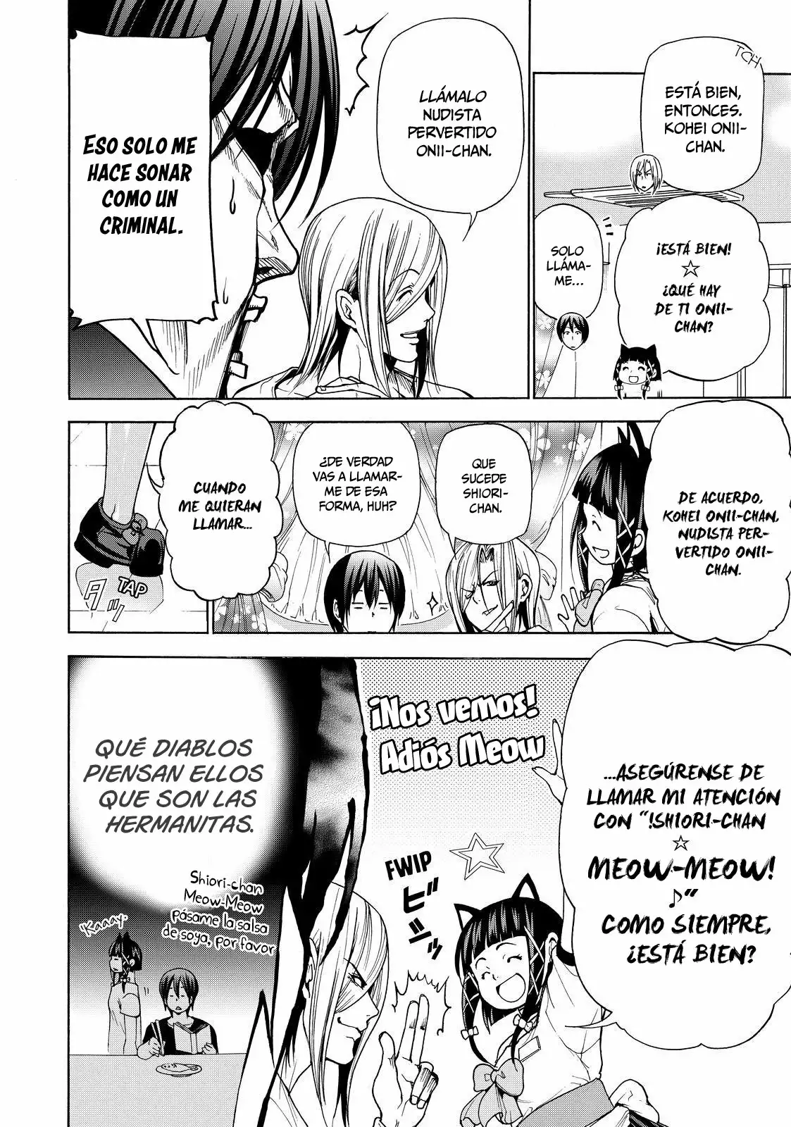 Grand Blue Capítulo 41.5 - Page 13