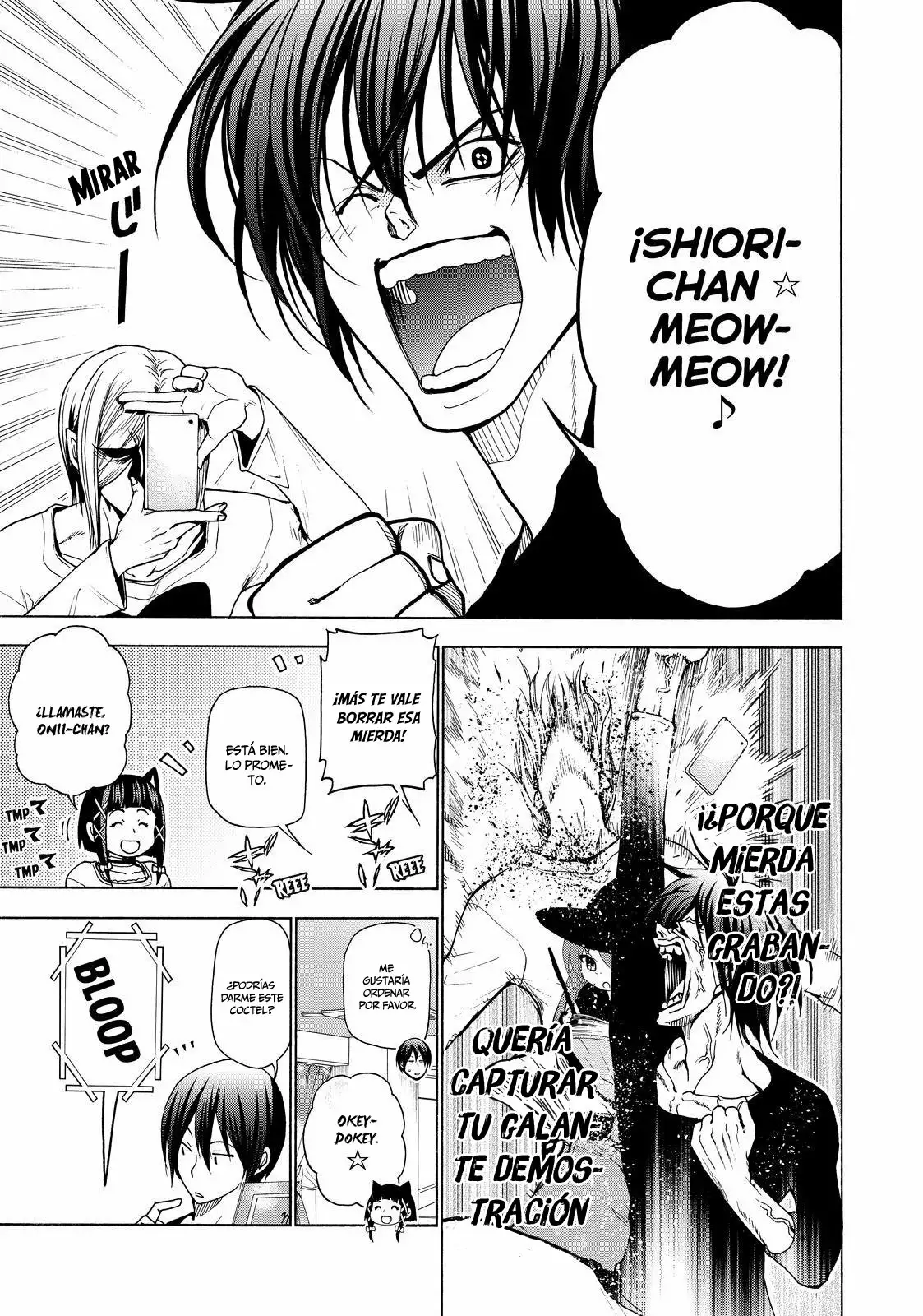 Grand Blue Capítulo 41.5 - Page 16