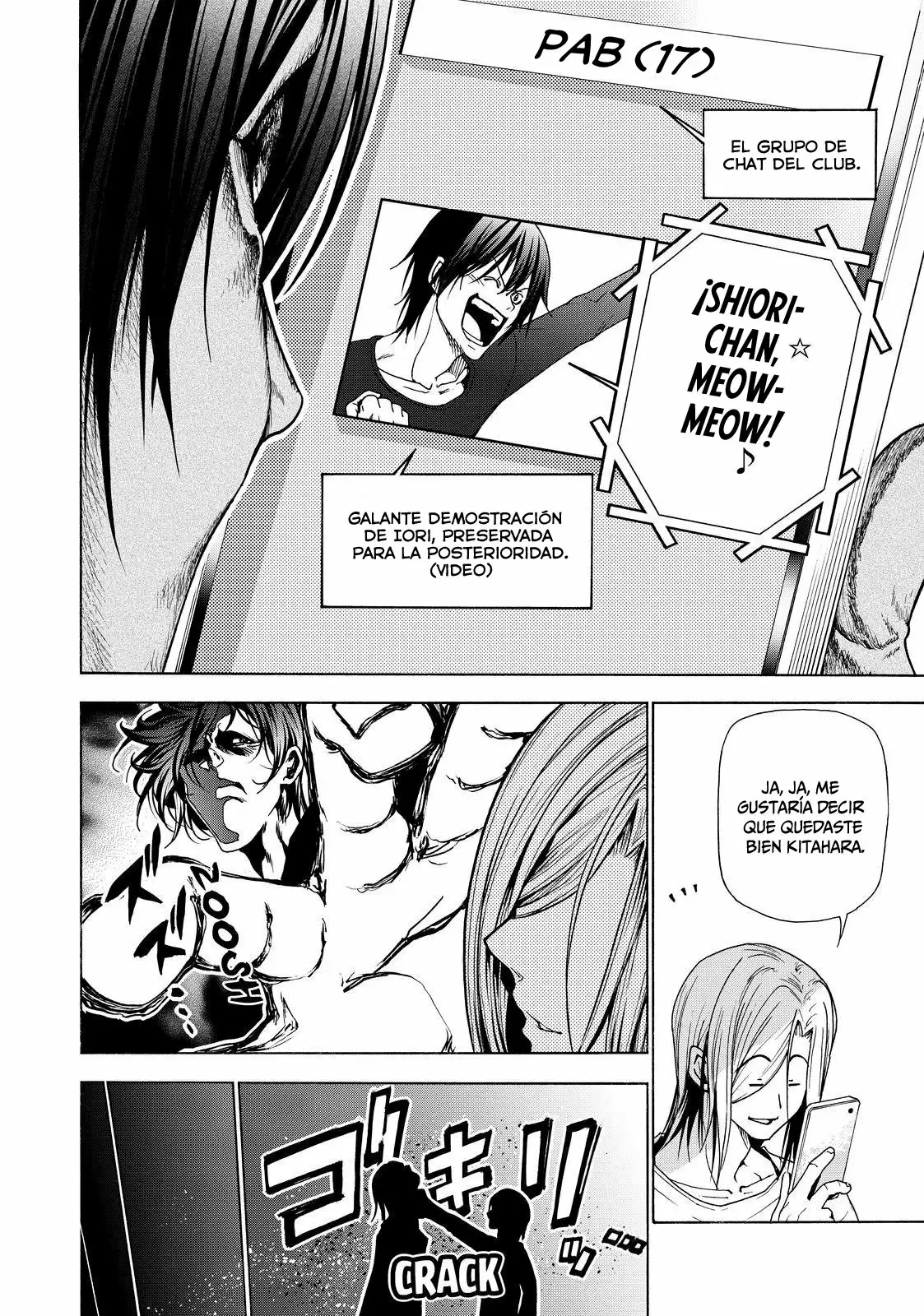 Grand Blue Capítulo 41.5 - Page 17