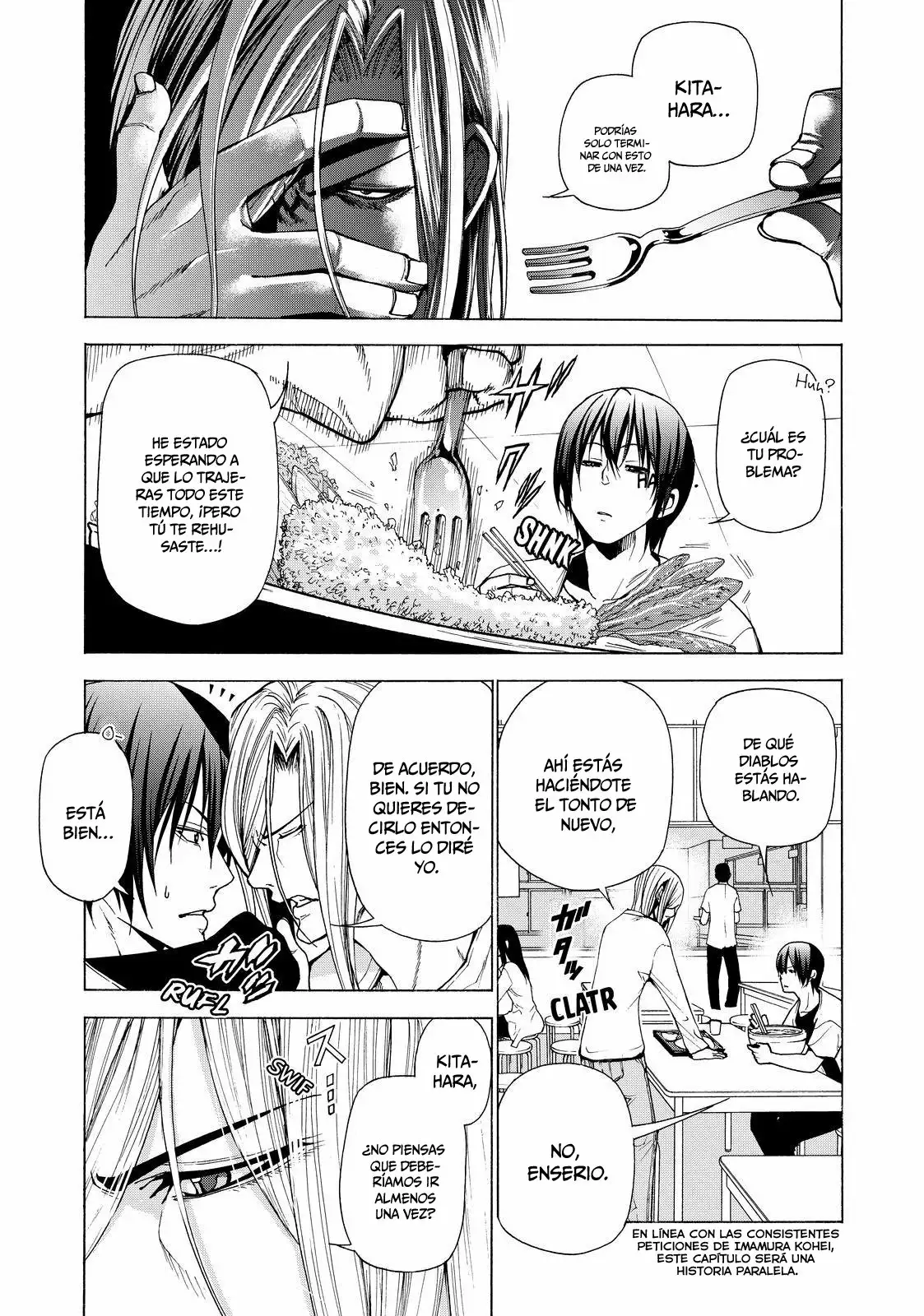 Grand Blue Capítulo 41.5 - Page 2