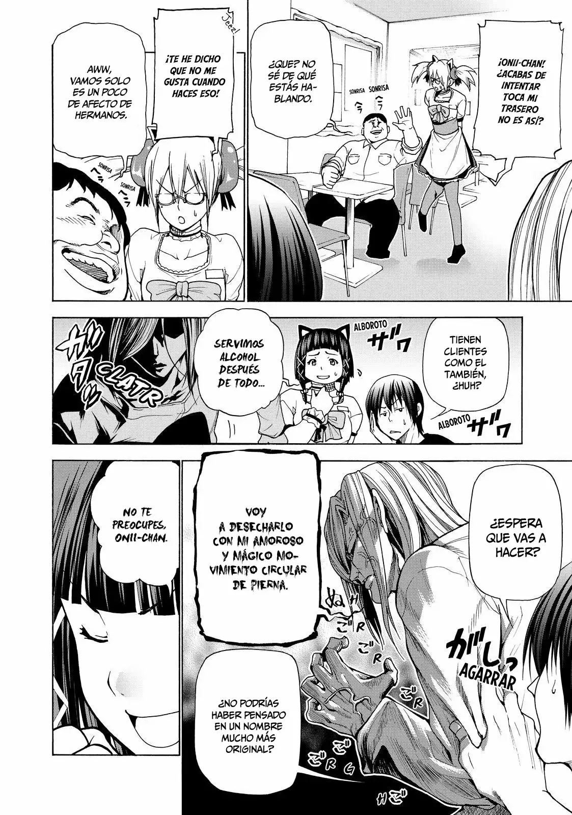 Grand Blue Capítulo 41.5 - Page 21