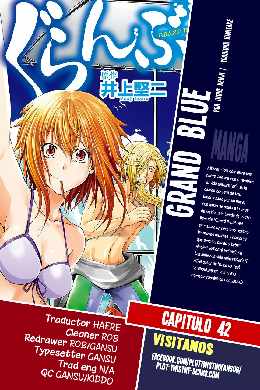Grand Blue Capítulo 42 - Page 1