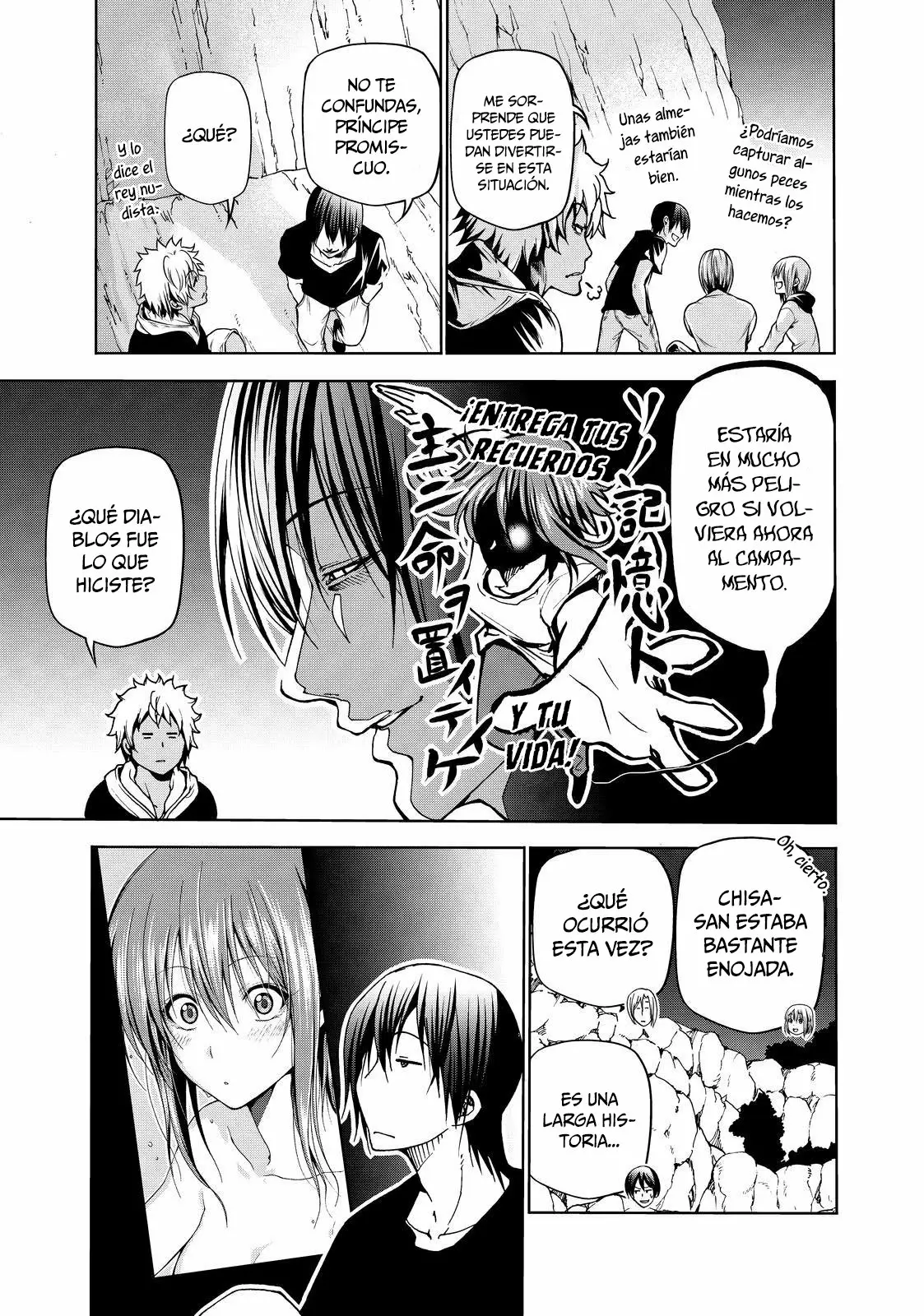 Grand Blue Capítulo 43 - Page 16