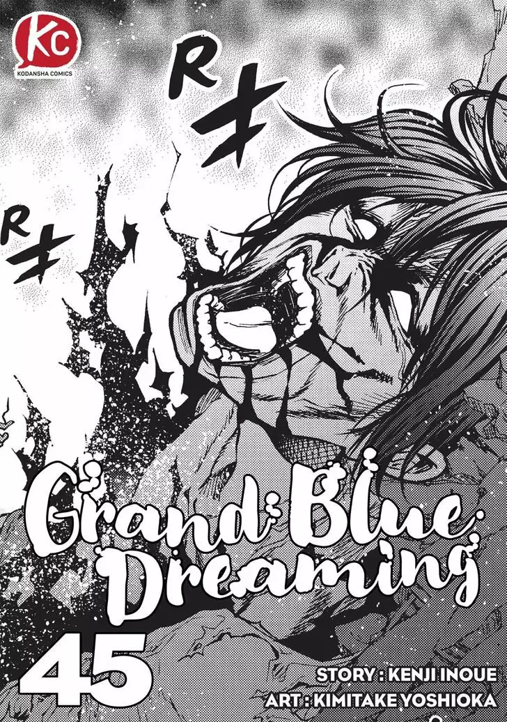 Grand Blue Capítulo 45 - Page 2