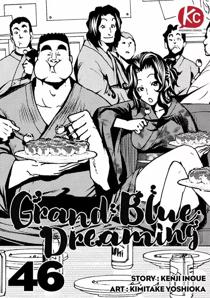 Grand Blue Capítulo 46 - Page 3