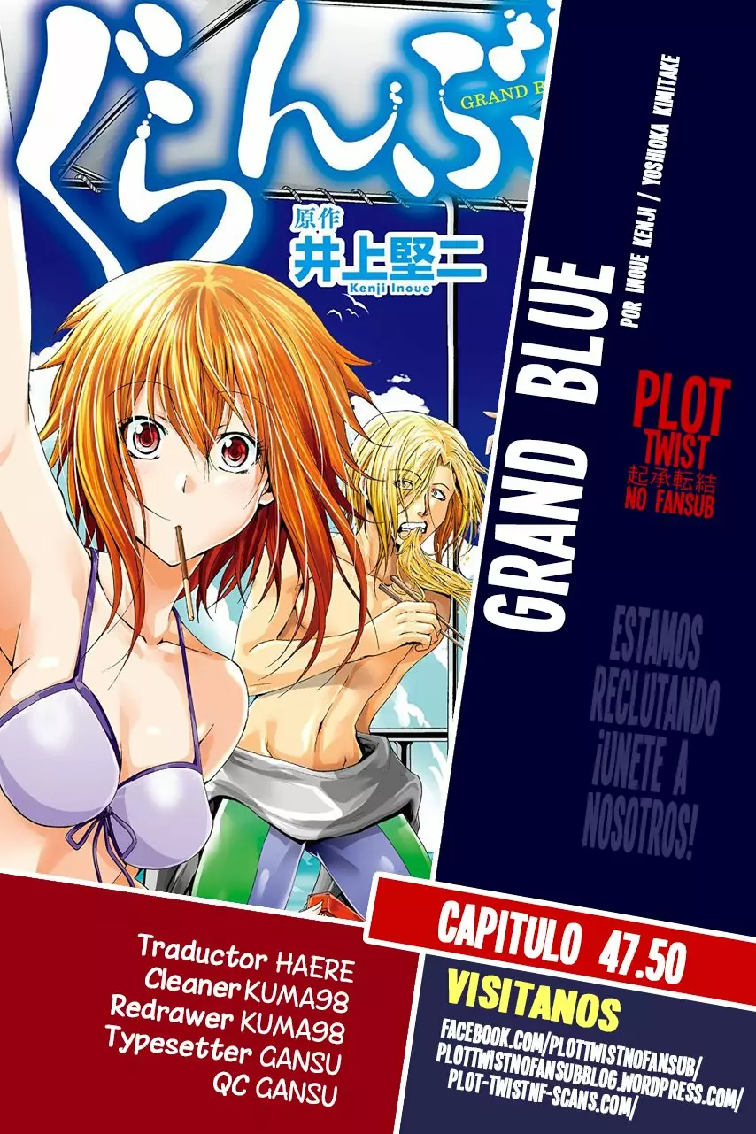 Grand Blue Capítulo 47.5 - Page 1