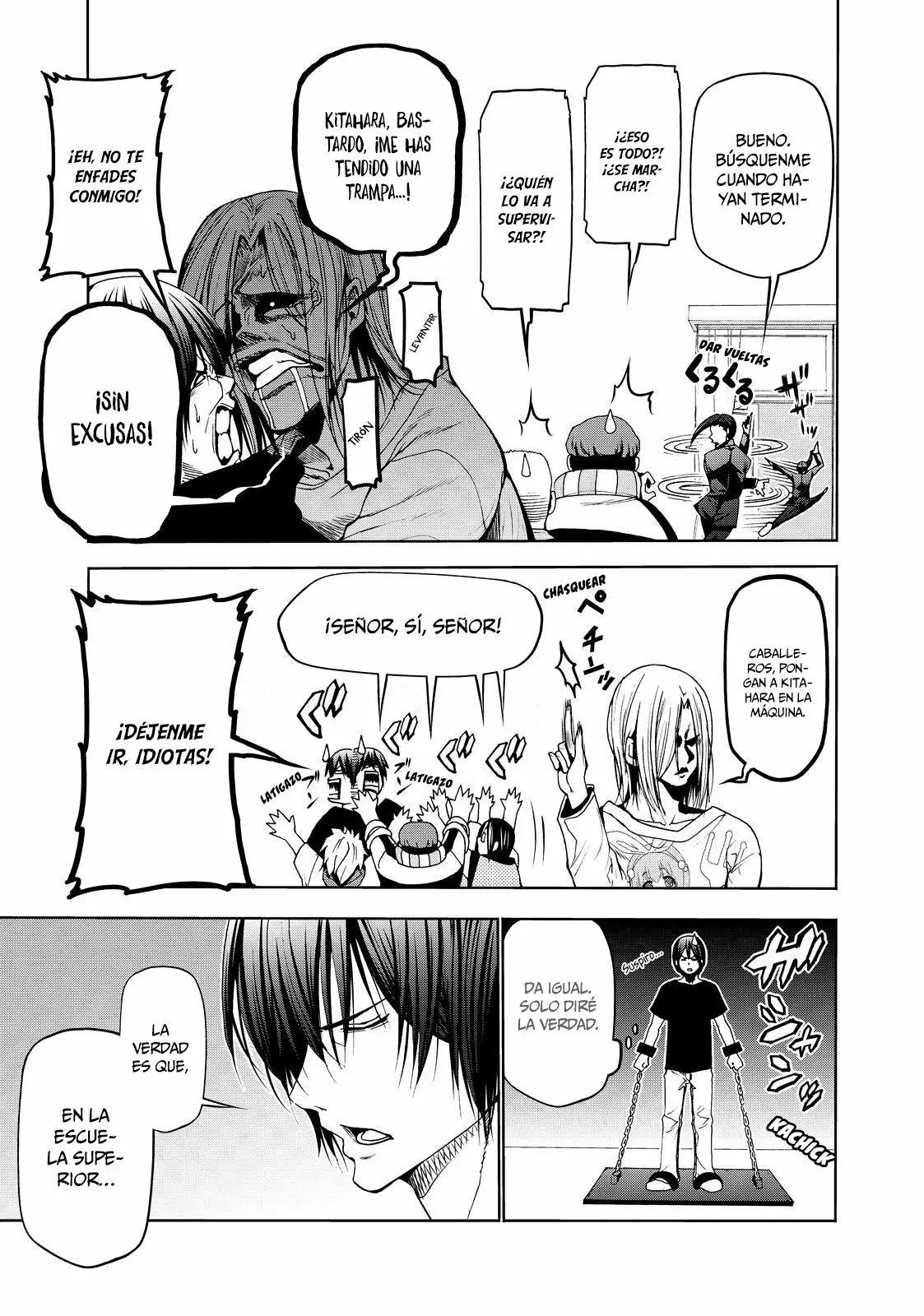 Grand Blue Capítulo 47.5 - Page 16