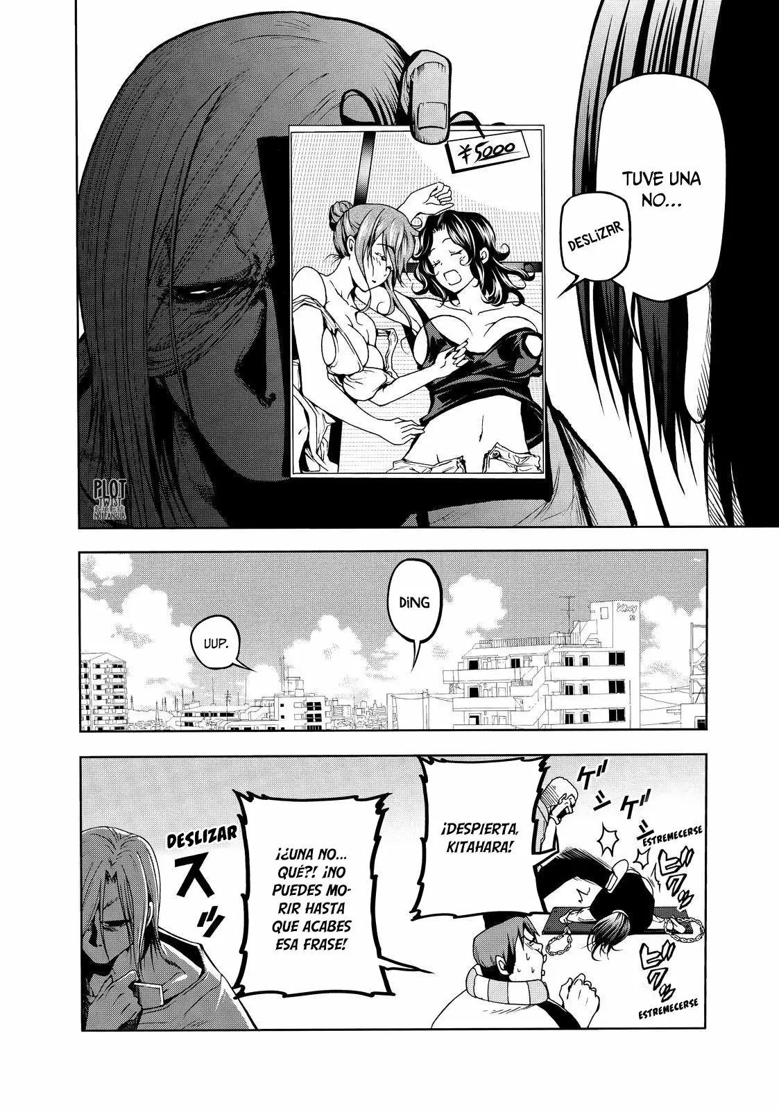 Grand Blue Capítulo 47.5 - Page 17