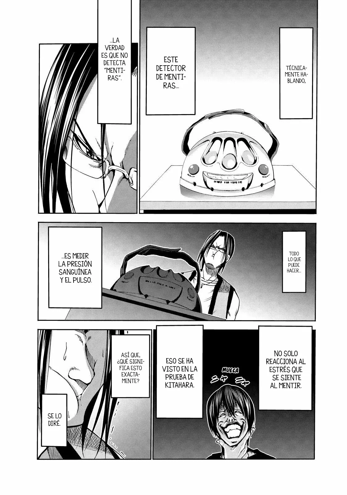 Grand Blue Capítulo 47.5 - Page 23