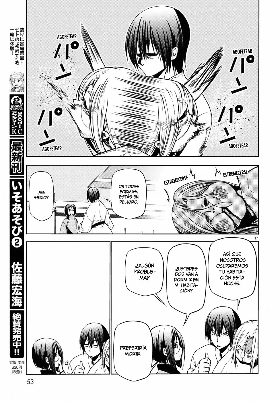 Grand Blue Capítulo 48 - Page 19