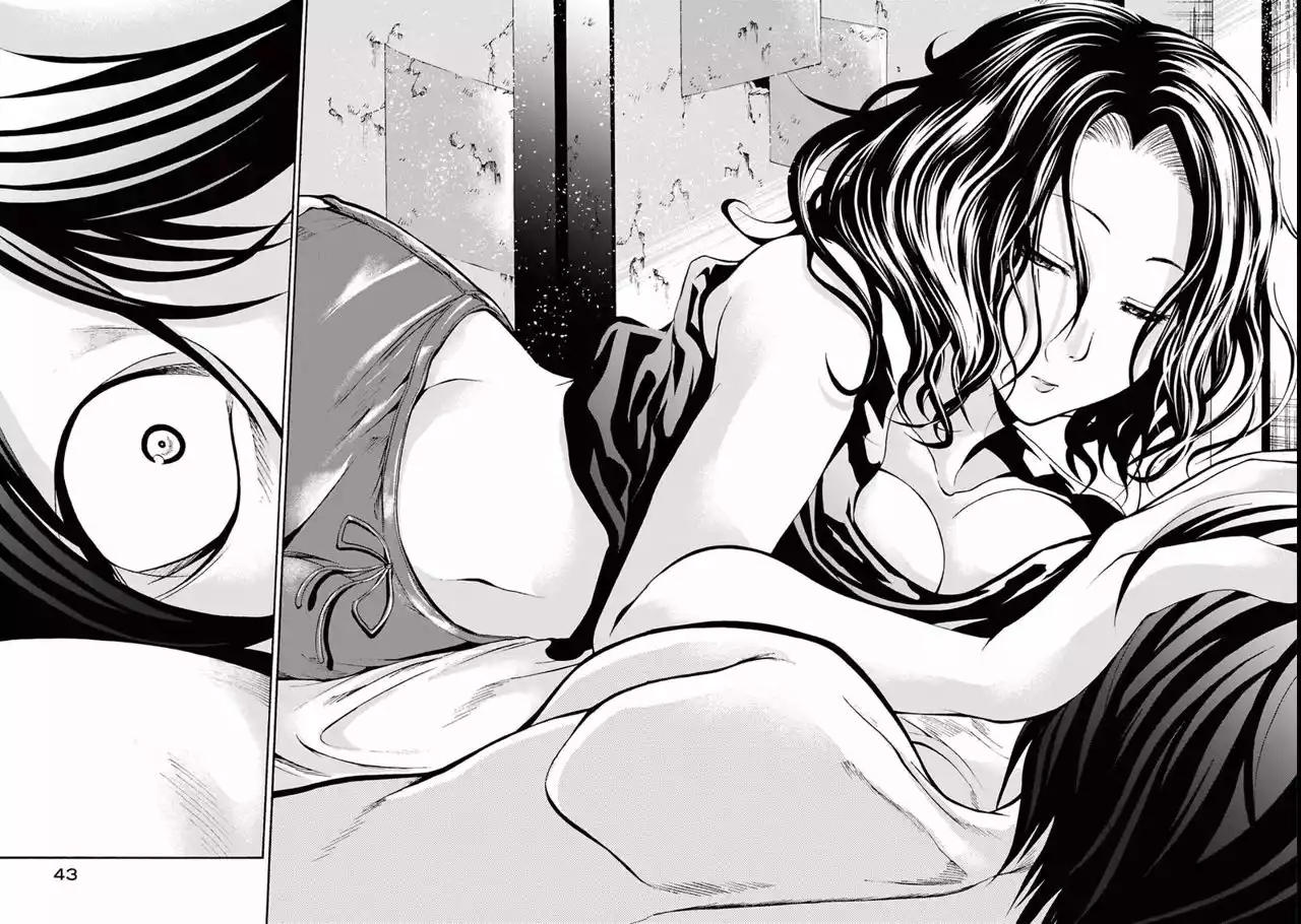 Grand Blue Capítulo 5 - Page 41