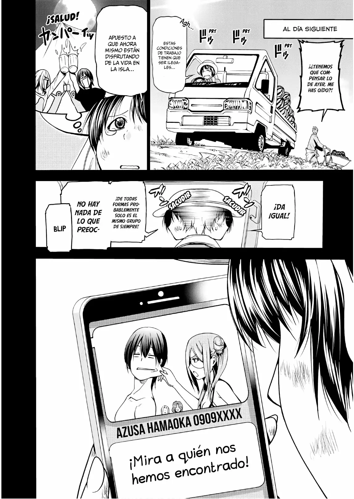 Grand Blue Capítulo 50 - Page 18