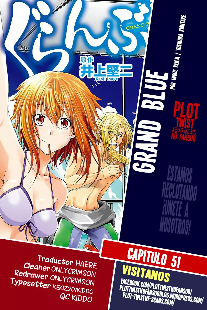 Grand Blue Capítulo 51 - Page 1