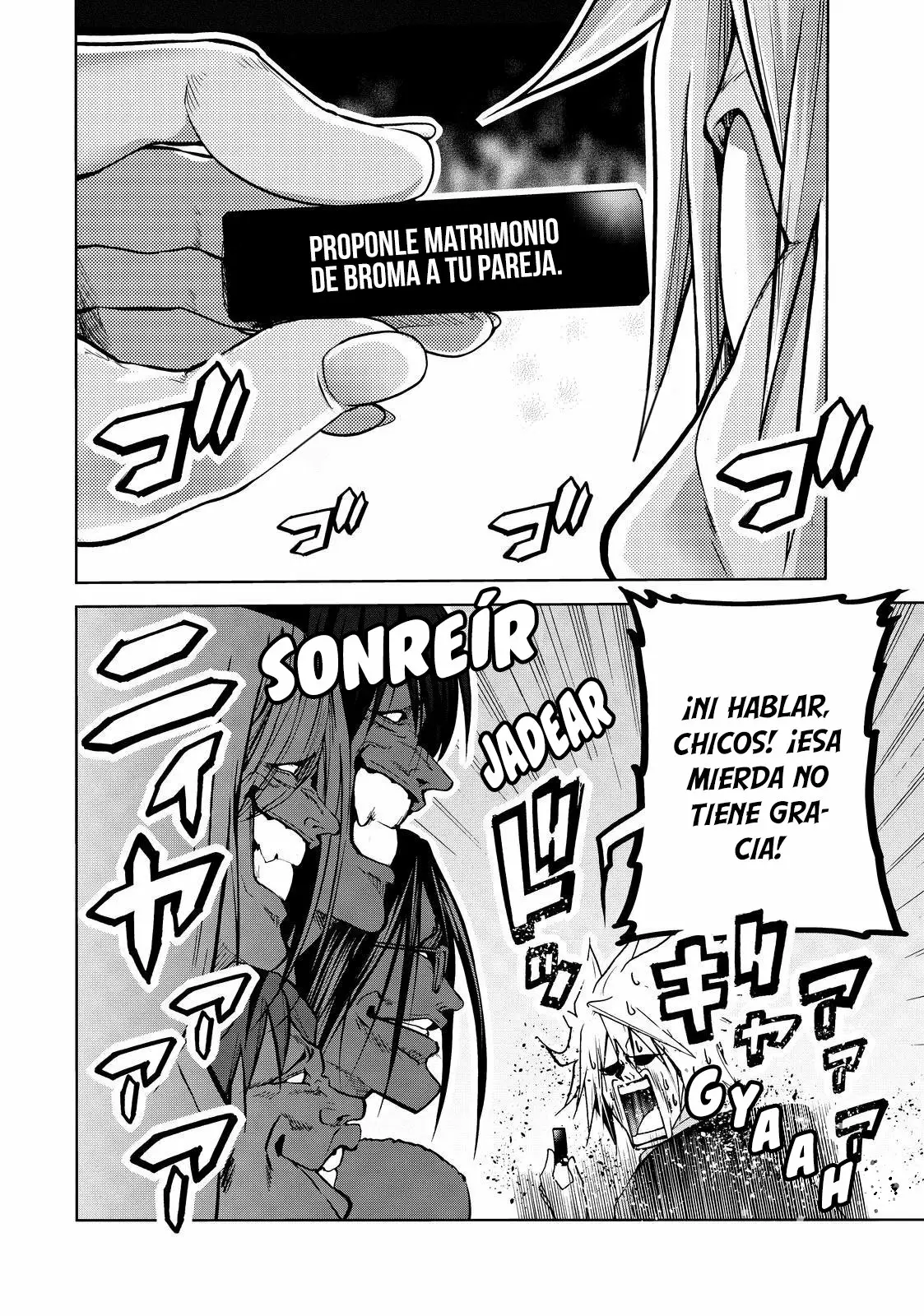 Grand Blue Capítulo 52.5 - Page 11