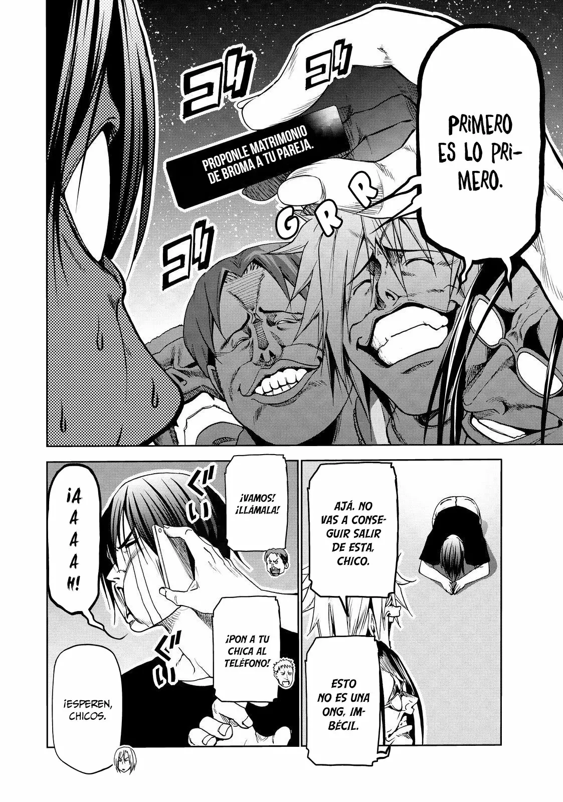 Grand Blue Capítulo 52.5 - Page 21