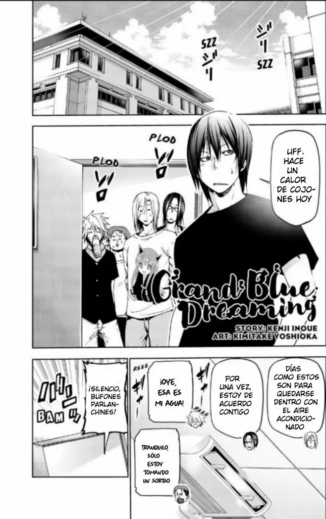 Grand Blue Capítulo 55.5 - Page 1