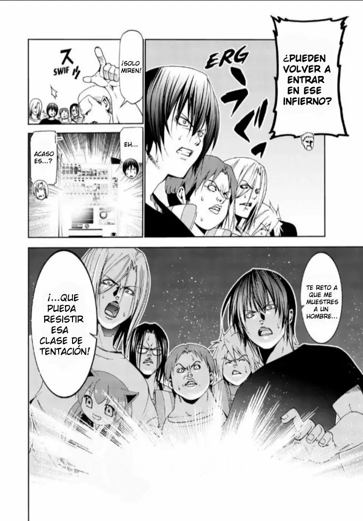 Grand Blue Capítulo 55.5 - Page 22