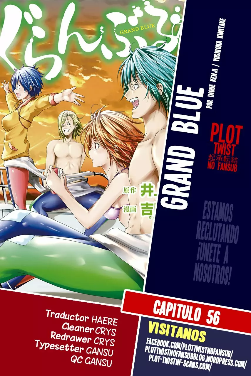 Grand Blue Capítulo 56 - Page 1