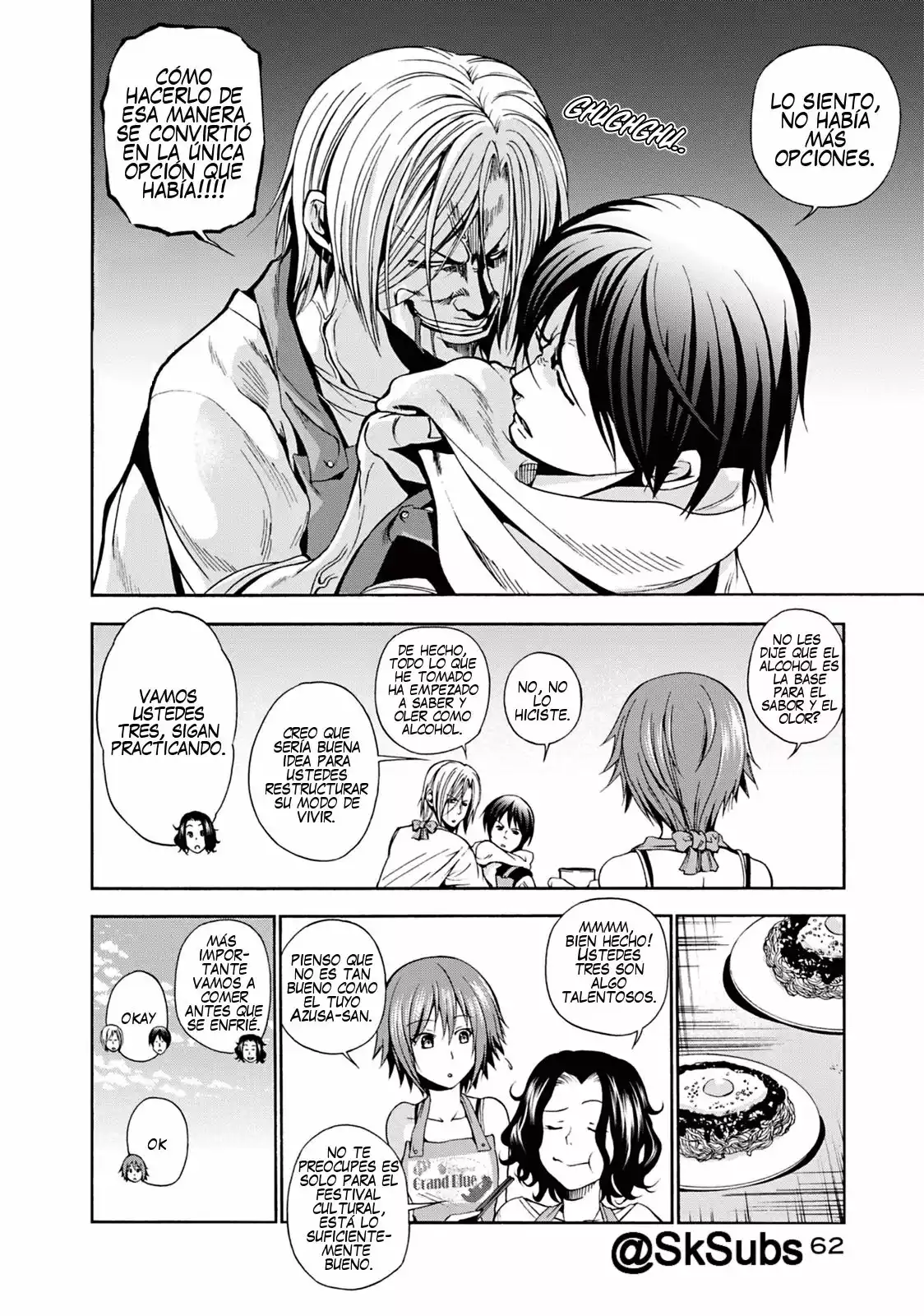 Grand Blue Capítulo 6 - Page 17