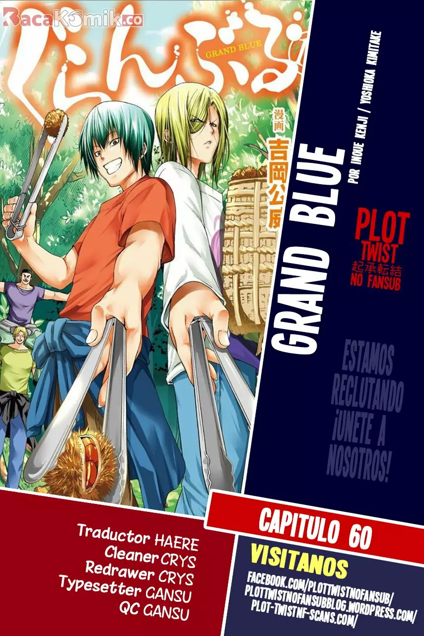 Grand Blue Capítulo 60 - Page 1
