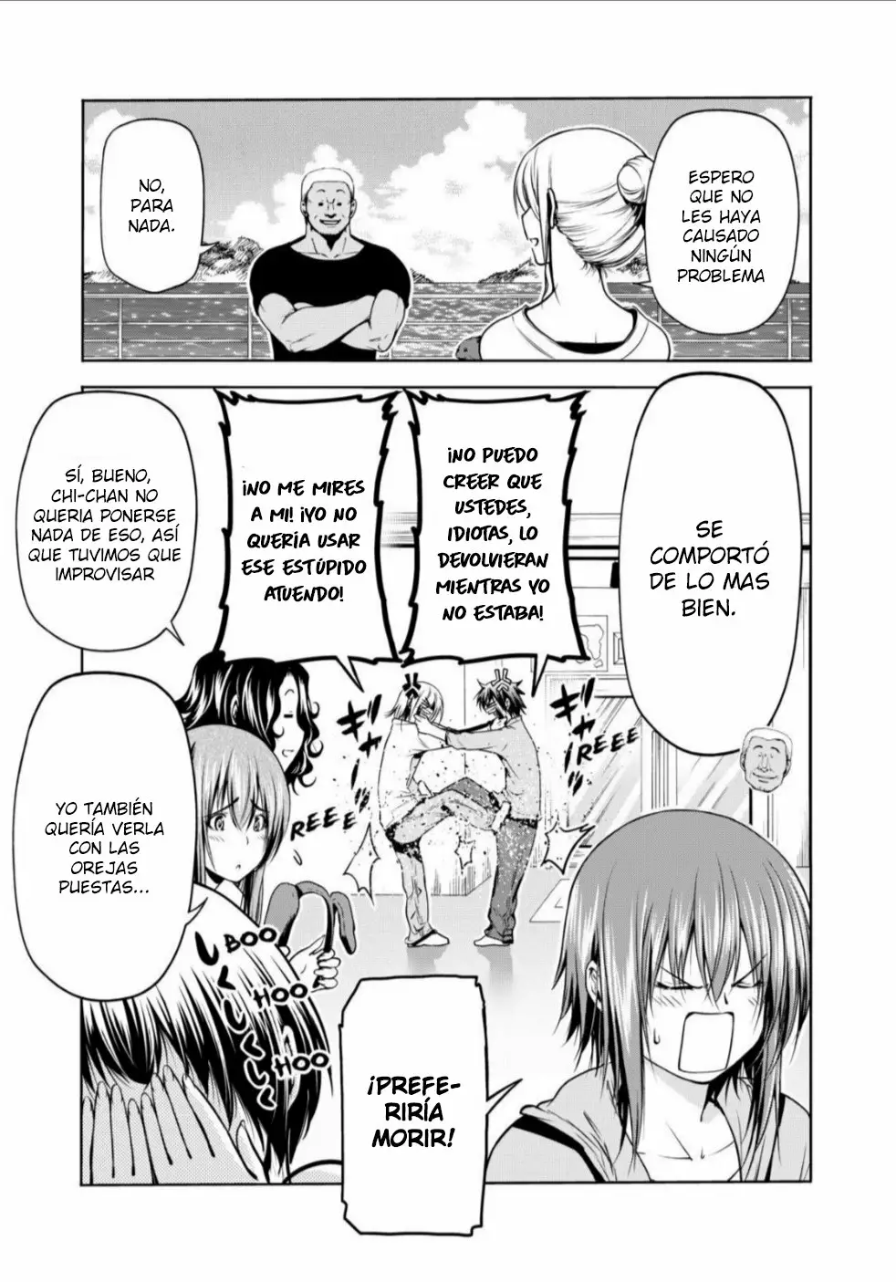 Grand Blue Capítulo 61.5 - Page 28