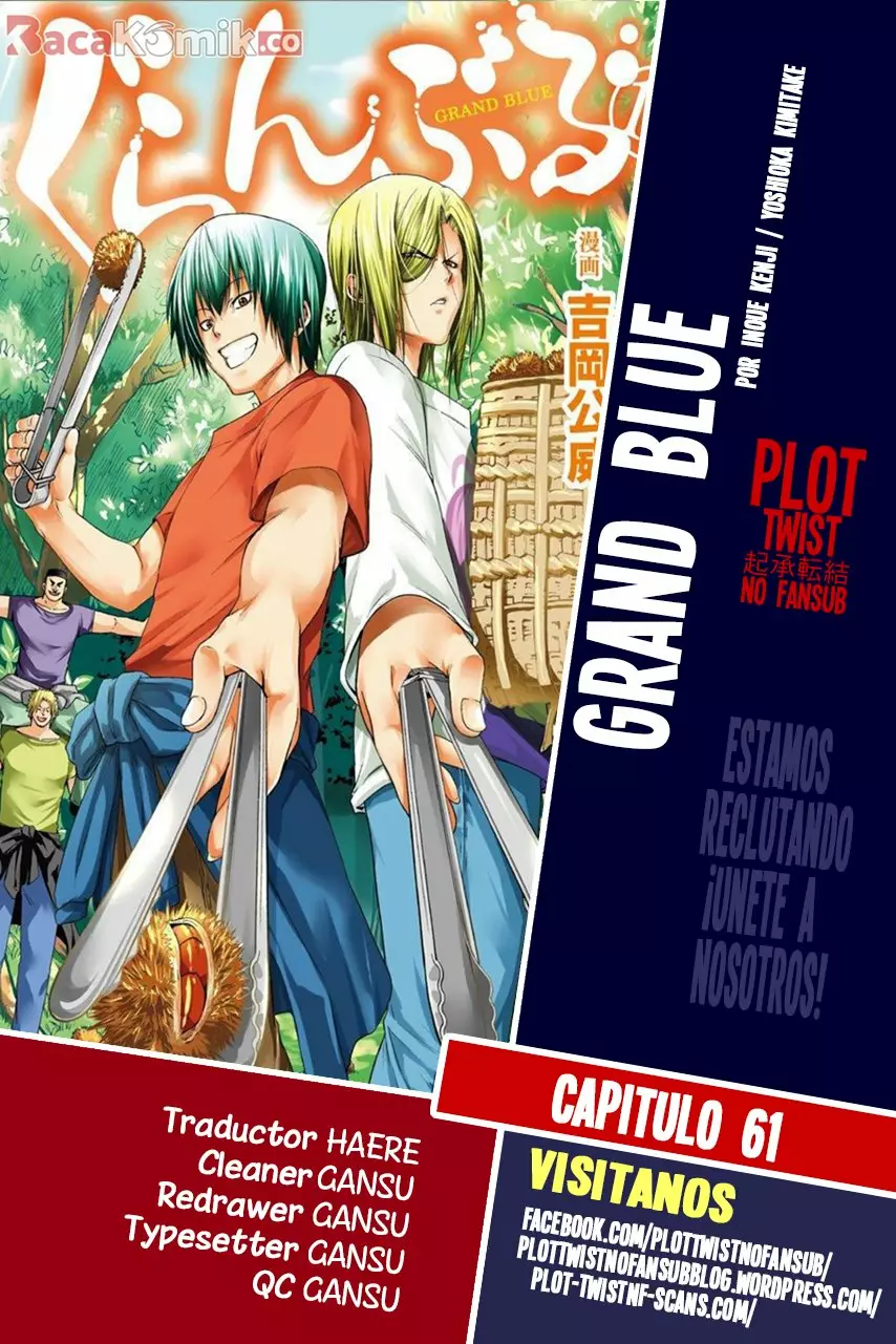 Grand Blue Capítulo 61 - Page 1