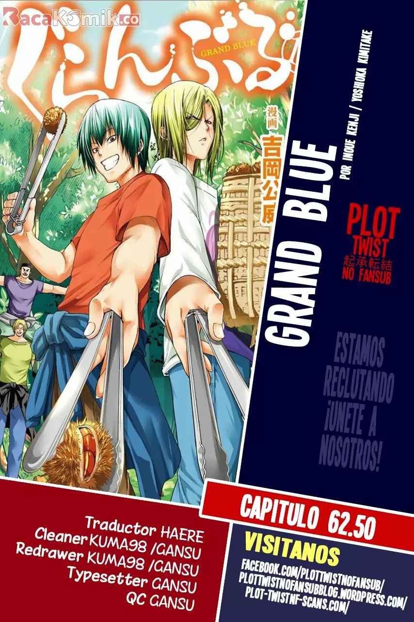 Grand Blue Capítulo 62.5 - Page 1