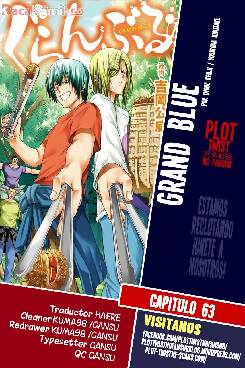 Grand Blue Capítulo 63 - Page 1