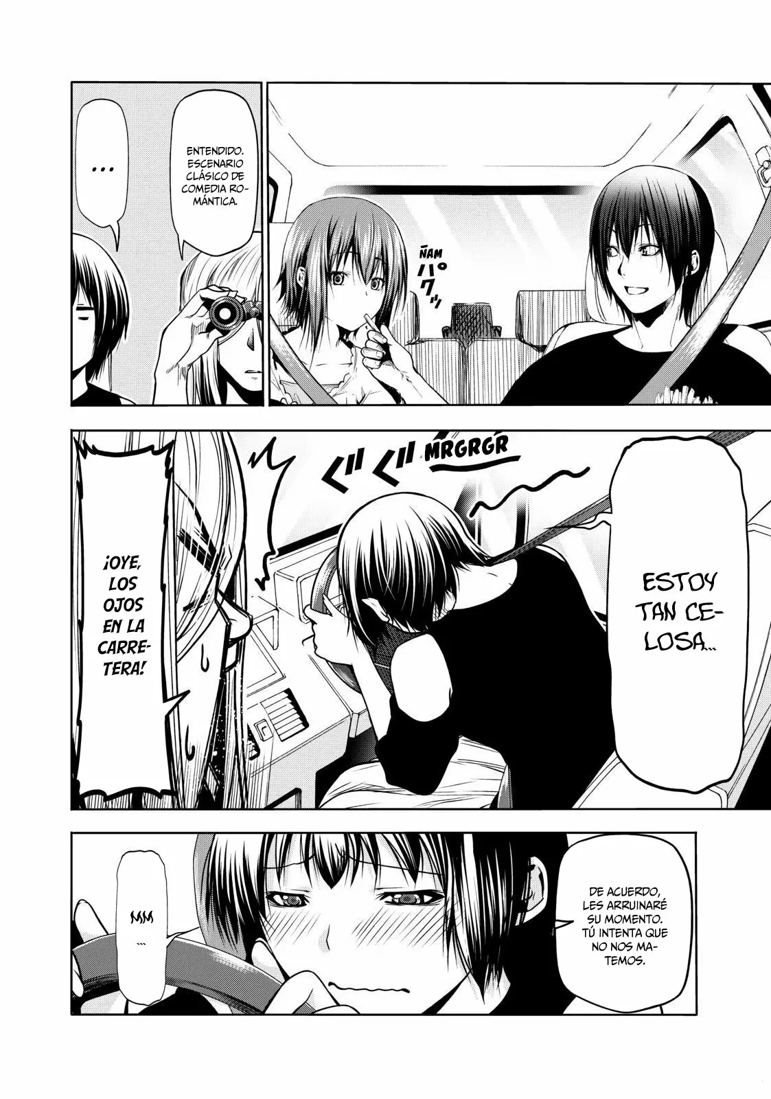 Grand Blue Capítulo 64 - Page 13