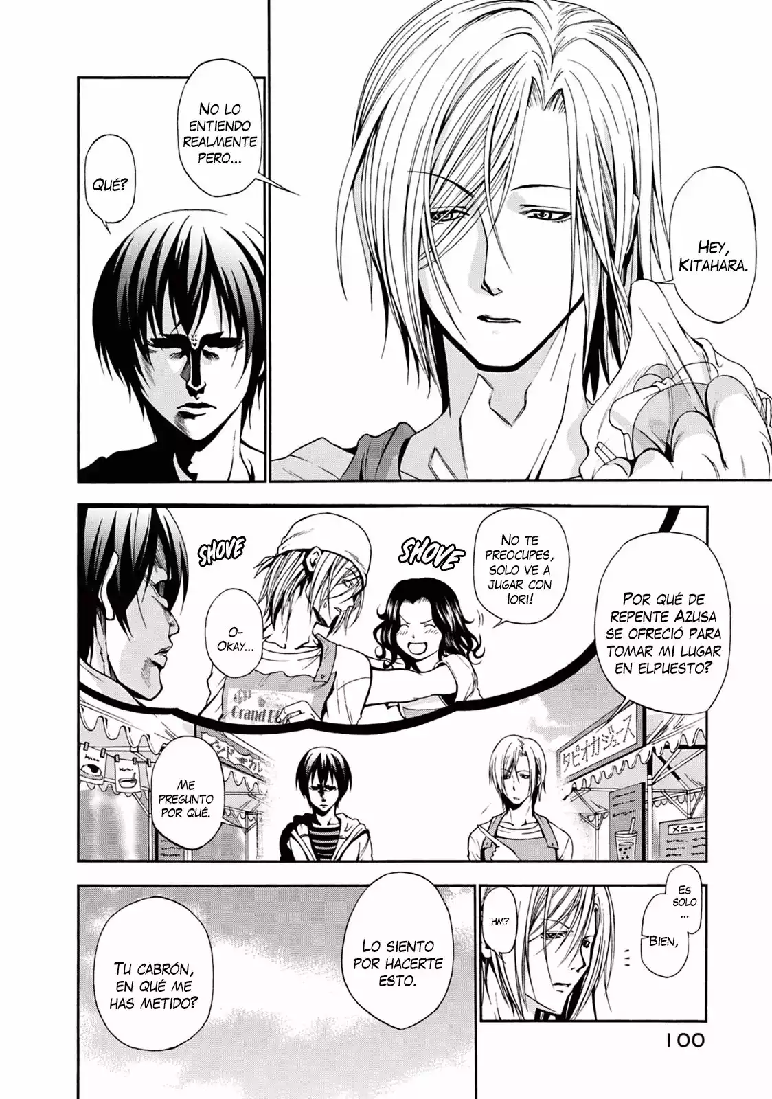 Grand Blue Capítulo 7 - Page 12