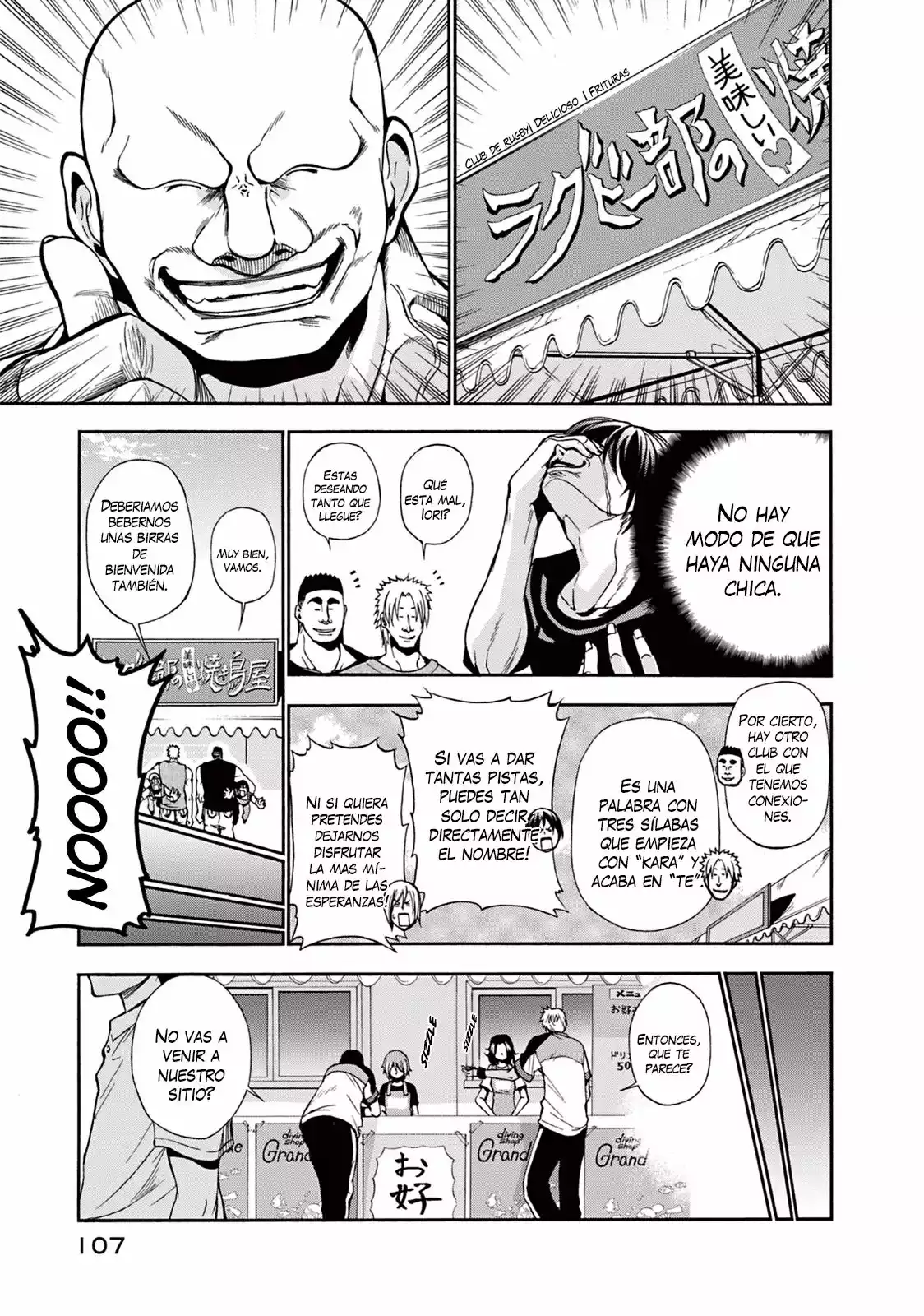 Grand Blue Capítulo 7 - Page 19