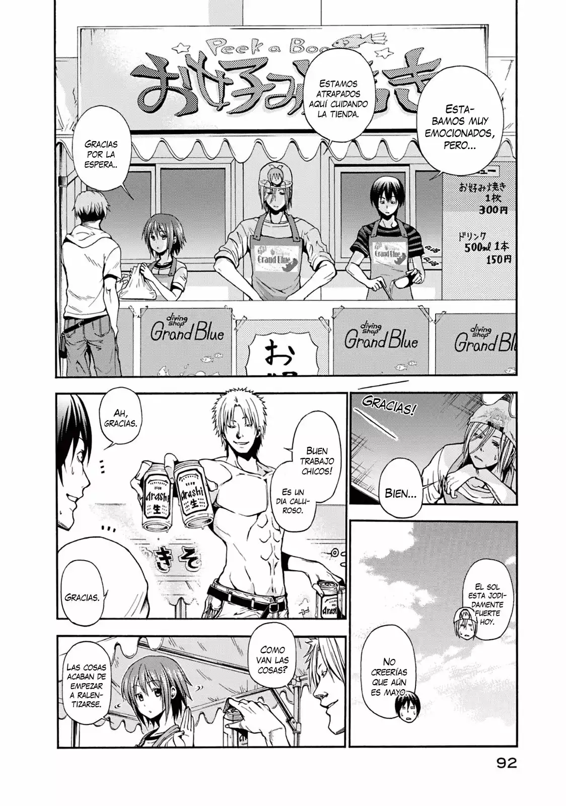 Grand Blue Capítulo 7 - Page 4